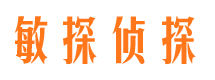 五家渠市婚姻出轨调查